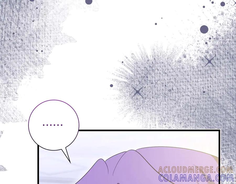 《伯爵大人夜未眠》第49话 只是工具人而已 第145页