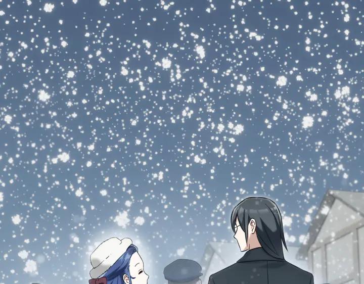 《皇子，为什么对我这么好？》第54话 初雪 第138页