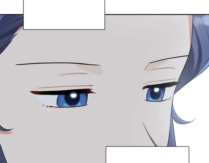 《皇子，为什么对我这么好？》第54话 初雪 第38页