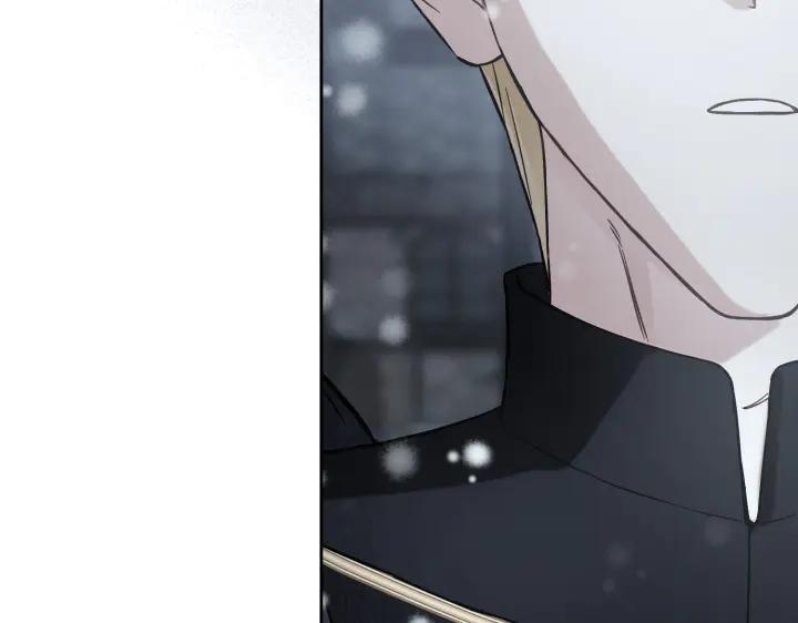 《皇子，为什么对我这么好？》第54话 初雪 第170页