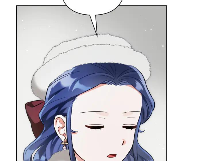 《皇子，为什么对我这么好？》第54话 初雪 第20页