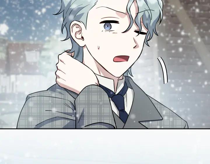 《皇子，为什么对我这么好？》第54话 初雪 第116页