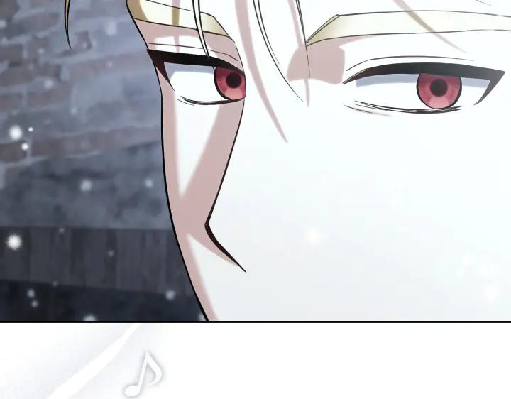 《皇子，为什么对我这么好？》第54话 初雪 第163页