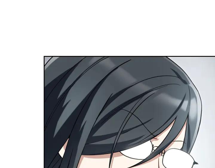 《皇子，为什么对我这么好？》第54话 初雪 第123页