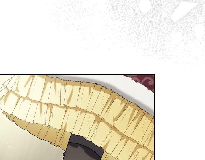 《皇子，为什么对我这么好？》第54话 初雪 第6页