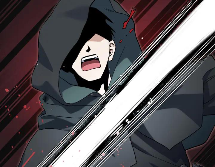 《皇子，为什么对我这么好？》第54话 初雪 第144页