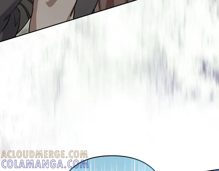 《皇子，为什么对我这么好？》第54话 初雪 第57页