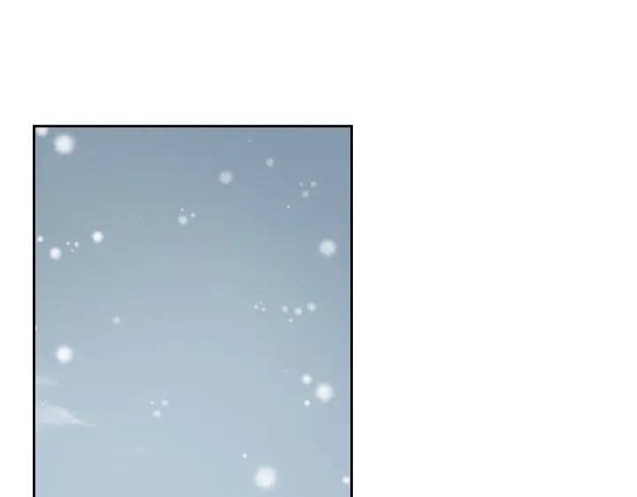 《皇子，为什么对我这么好？》第54话 初雪 第92页
