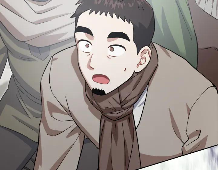 《皇子，为什么对我这么好？》第54话 初雪 第56页