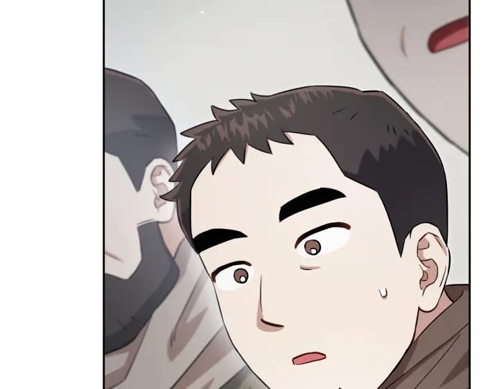 《皇子，为什么对我这么好？》第54话 初雪 第35页