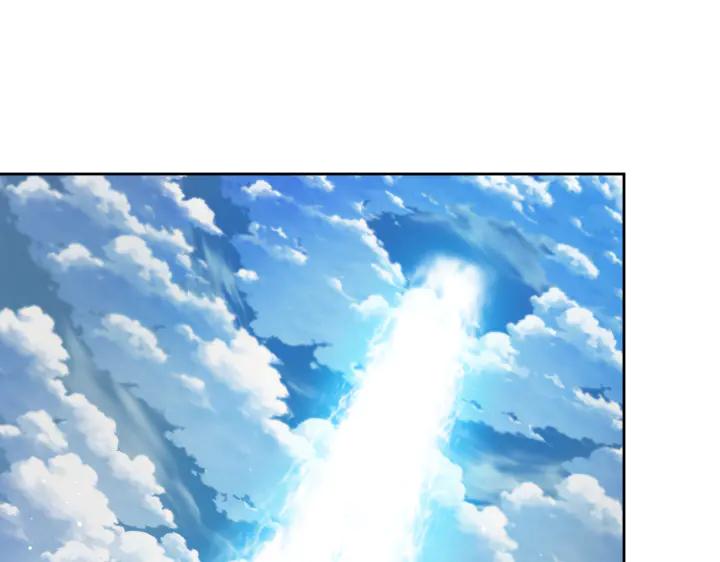 《皇子，为什么对我这么好？》第54话 初雪 第71页