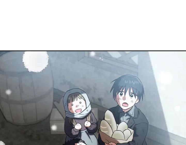 《皇子，为什么对我这么好？》第54话 初雪 第76页