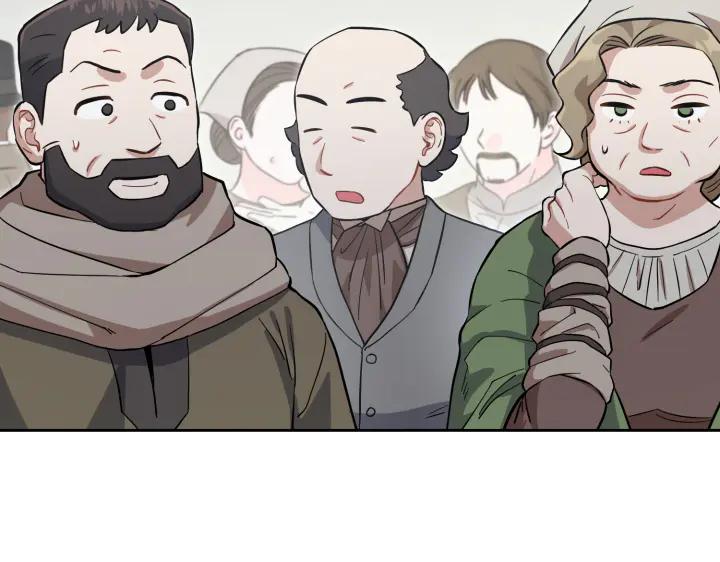 《皇子，为什么对我这么好？》第54话 初雪 第52页