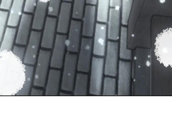 《皇子，为什么对我这么好？》第54话 初雪 第182页