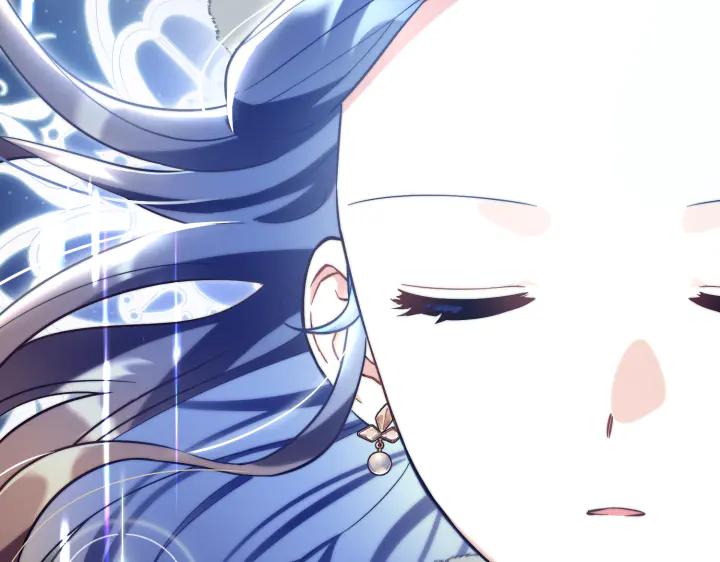 《皇子，为什么对我这么好？》第54话 初雪 第12页