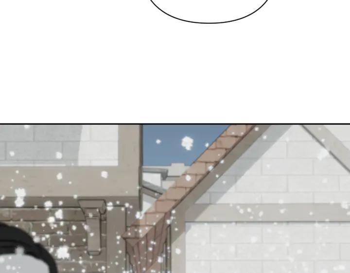 《皇子，为什么对我这么好？》第54话 初雪 第94页