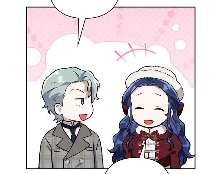 《皇子，为什么对我这么好？》第54话 初雪 第100页