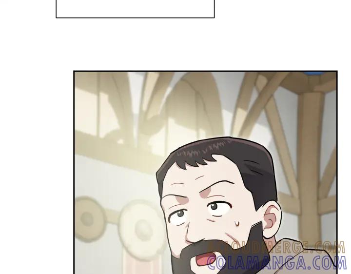 《皇子，为什么对我这么好？》第54话 初雪 第45页