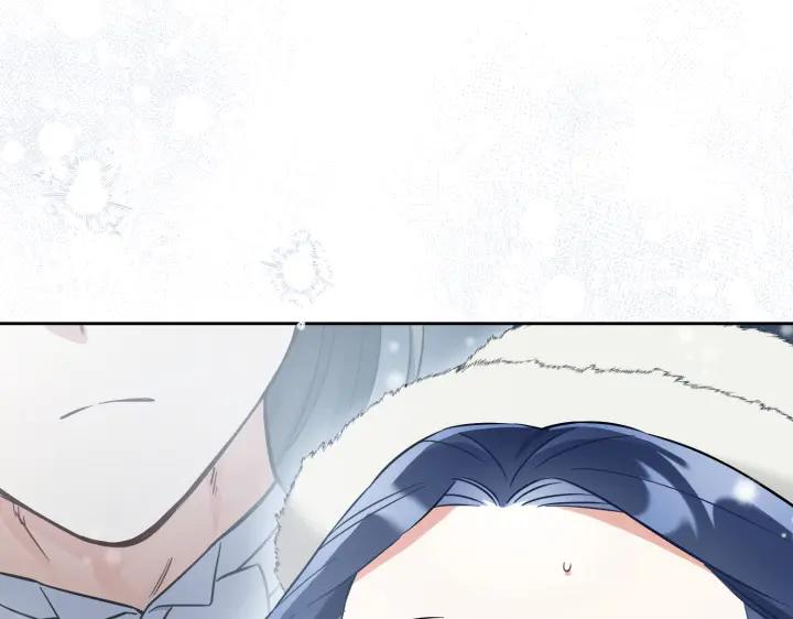 《皇子，为什么对我这么好？》第54话 初雪 第174页