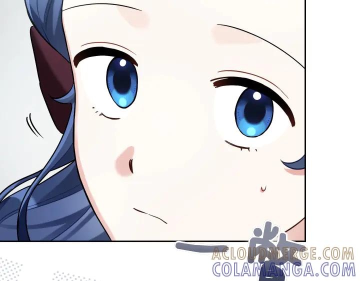《皇子，为什么对我这么好？》第54话 初雪 第121页