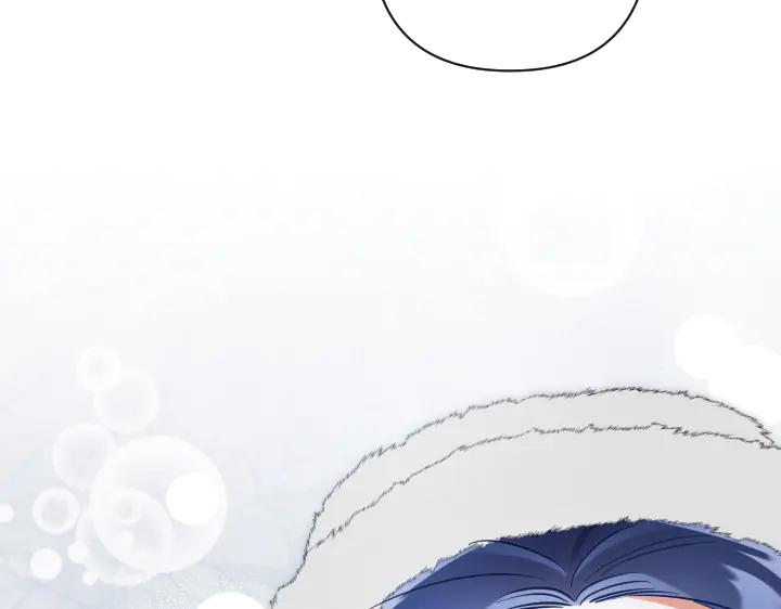 《皇子，为什么对我这么好？》第54话 初雪 第84页