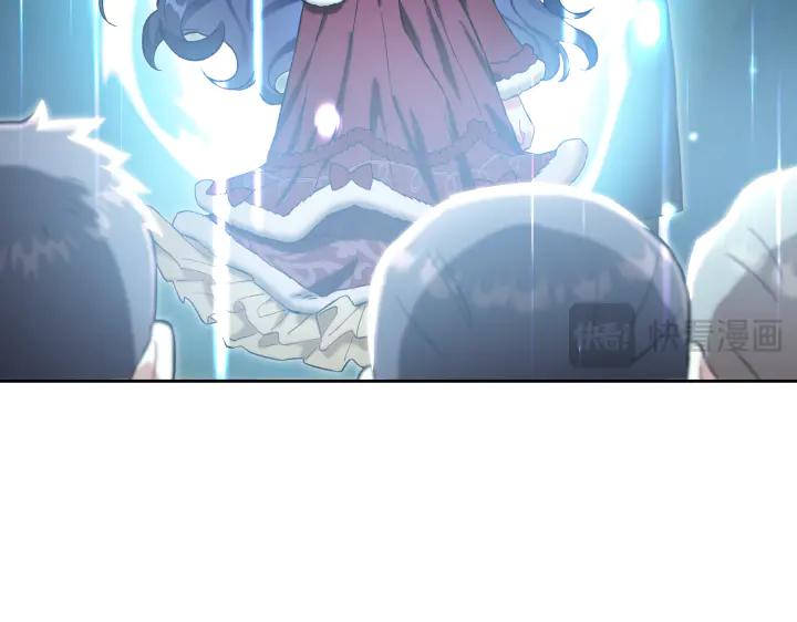 《皇子，为什么对我这么好？》第54话 初雪 第70页