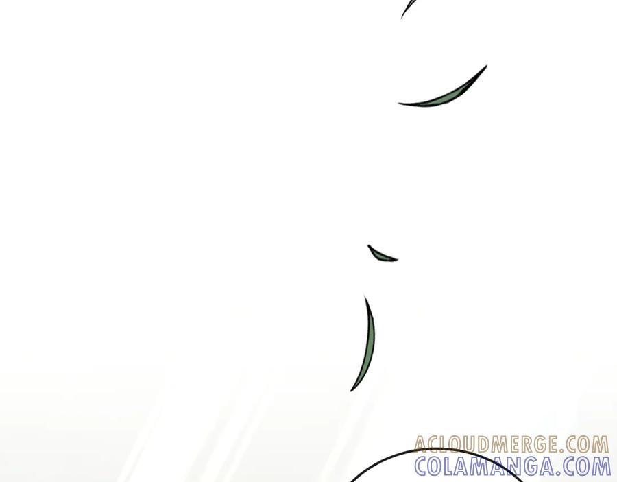 《这个养成游戏有点毒》第48话 有埋伏 第49页