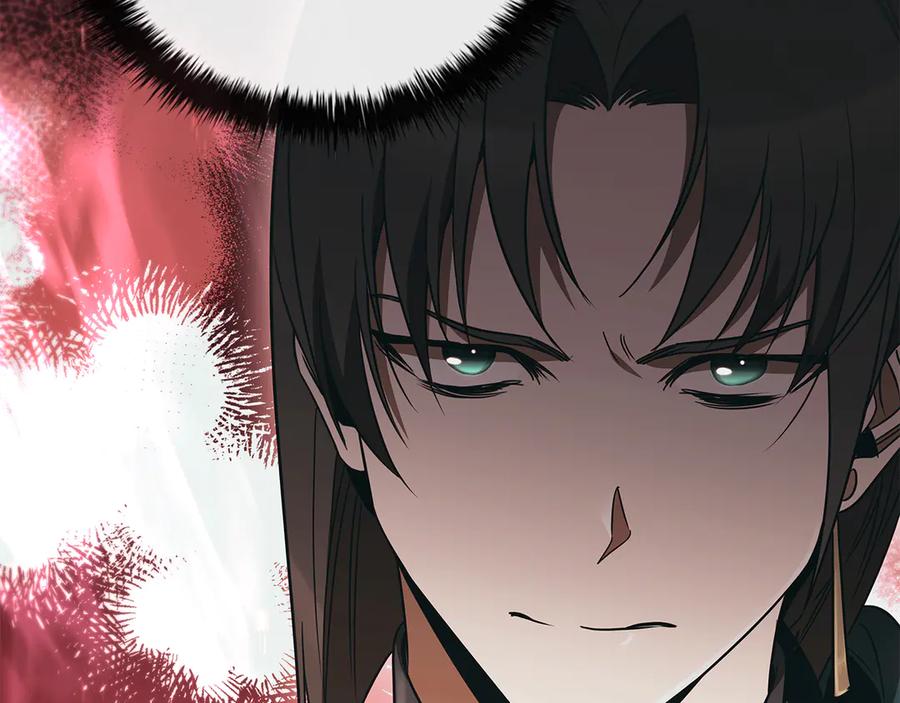 《这个养成游戏有点毒》第48话 有埋伏 第99页