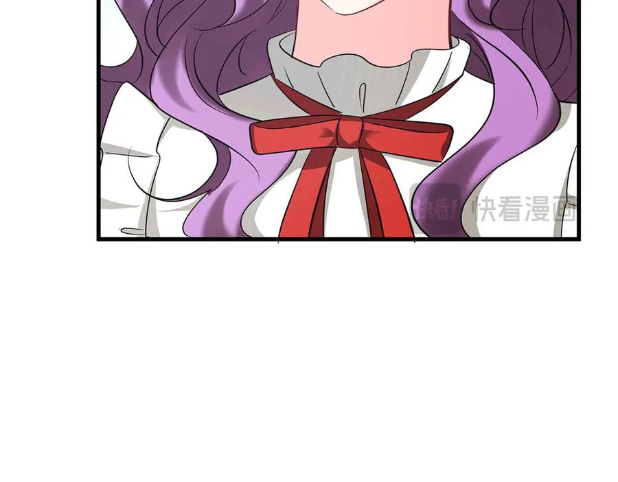 《伯爵大人夜未眠》第50话 提奥瓦特，每个人都希望他死去 第163页