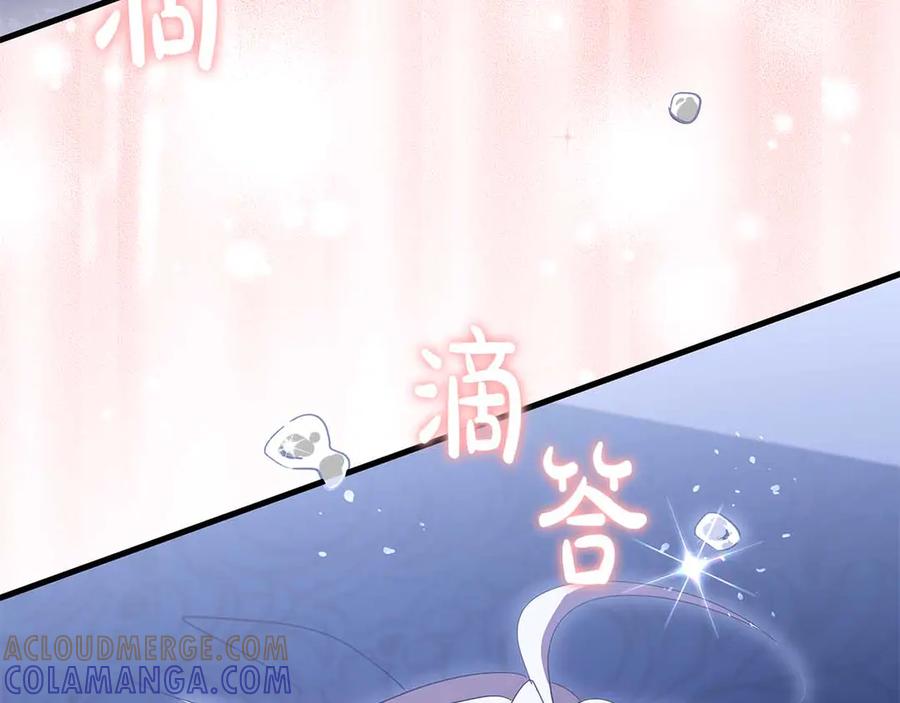 《伯爵大人夜未眠》第50话 提奥瓦特，每个人都希望他死去 第45页