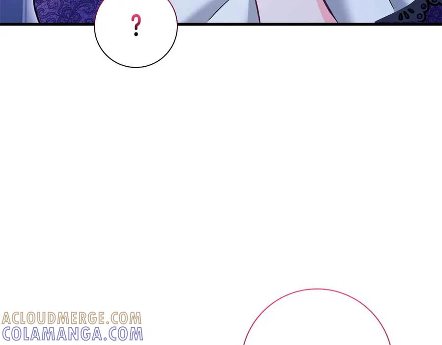 《伯爵大人夜未眠》第50话 提奥瓦特，每个人都希望他死去 第125页