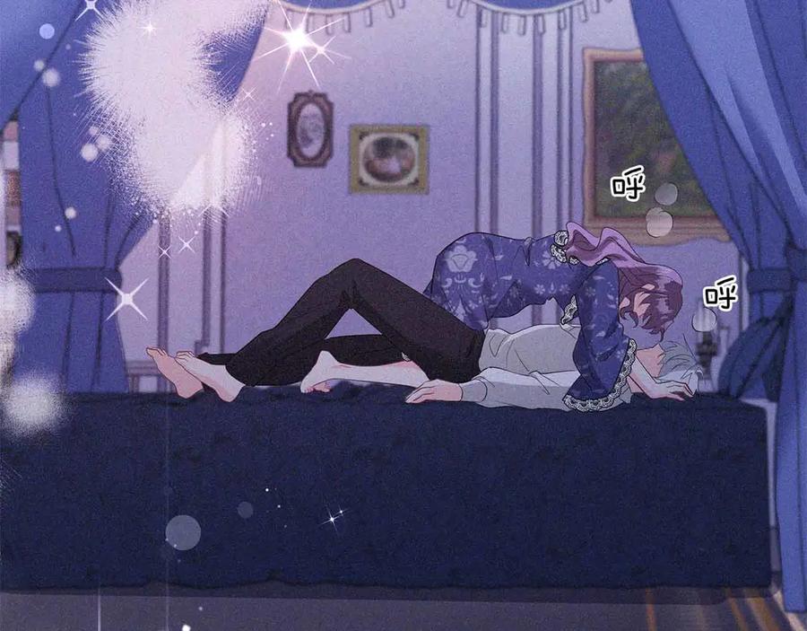 《伯爵大人夜未眠》第50话 提奥瓦特，每个人都希望他死去 第52页