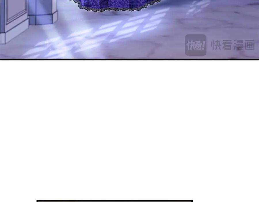 《伯爵大人夜未眠》第50话 提奥瓦特，每个人都希望他死去 第120页