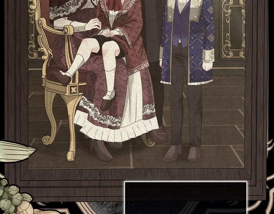 《伯爵大人夜未眠》第51话 从儿时开始的欺骗 第36页