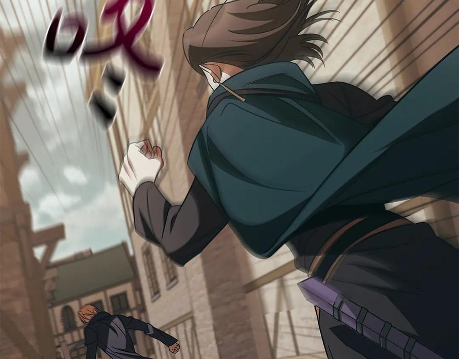《这个养成游戏有点毒》第49话 四处逃亡 第134页