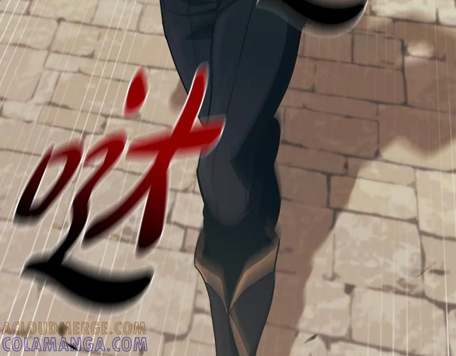 《这个养成游戏有点毒》第49话 四处逃亡 第109页