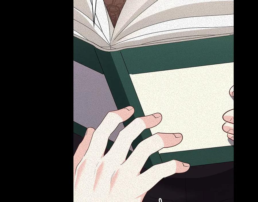 《伯爵大人夜未眠》第51话 从儿时开始的欺骗 第182页
