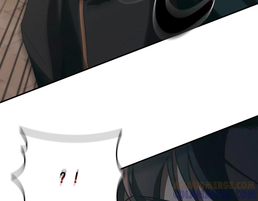 《这个养成游戏有点毒》第49话 四处逃亡 第185页