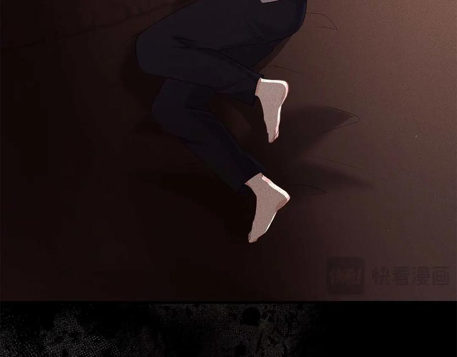 《伯爵大人夜未眠》第51话 从儿时开始的欺骗 第83页