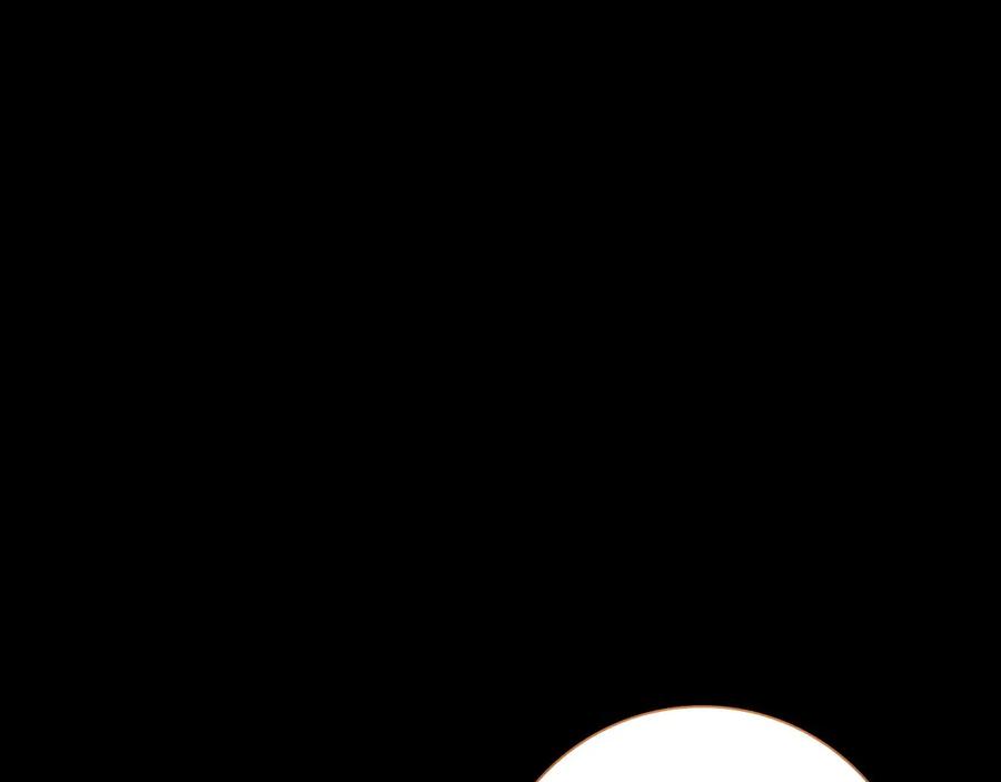 《伯爵大人夜未眠》第51话 从儿时开始的欺骗 第142页