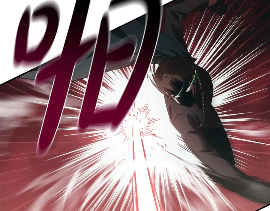 《这个养成游戏有点毒》第49话 四处逃亡 第120页