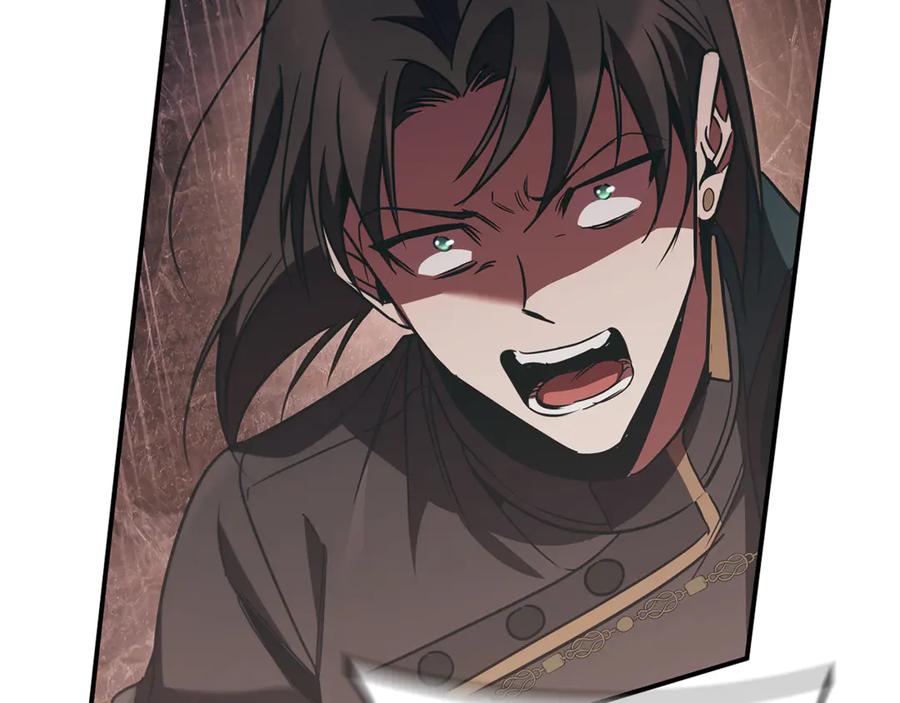《这个养成游戏有点毒》第49话 四处逃亡 第114页