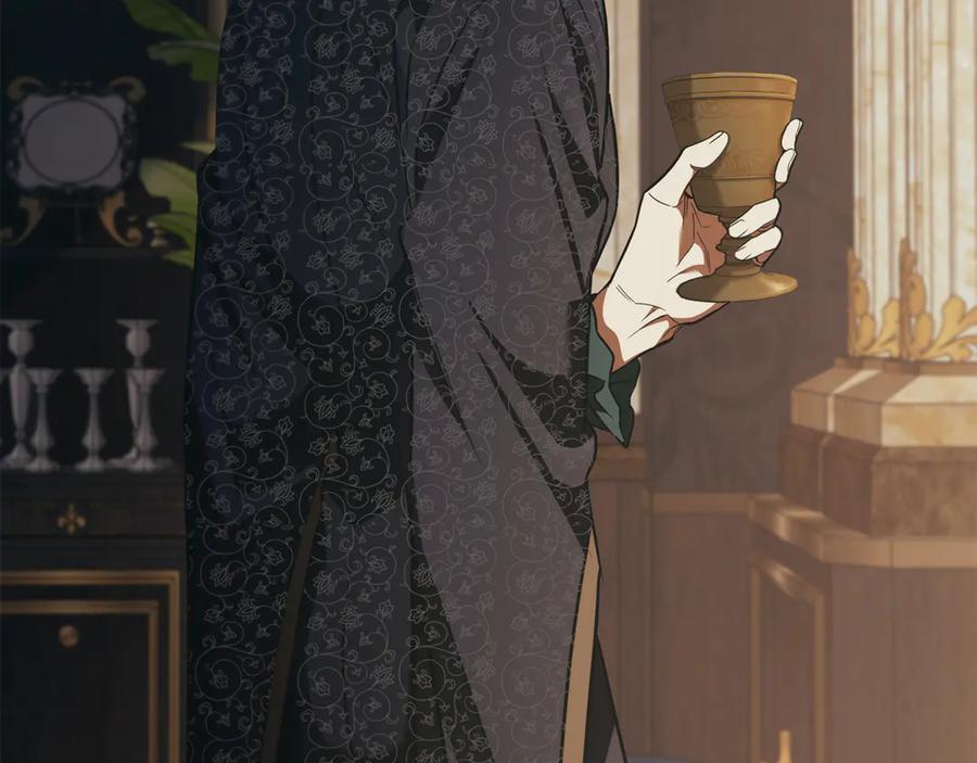 《这个养成游戏有点毒》第49话 四处逃亡 第19页