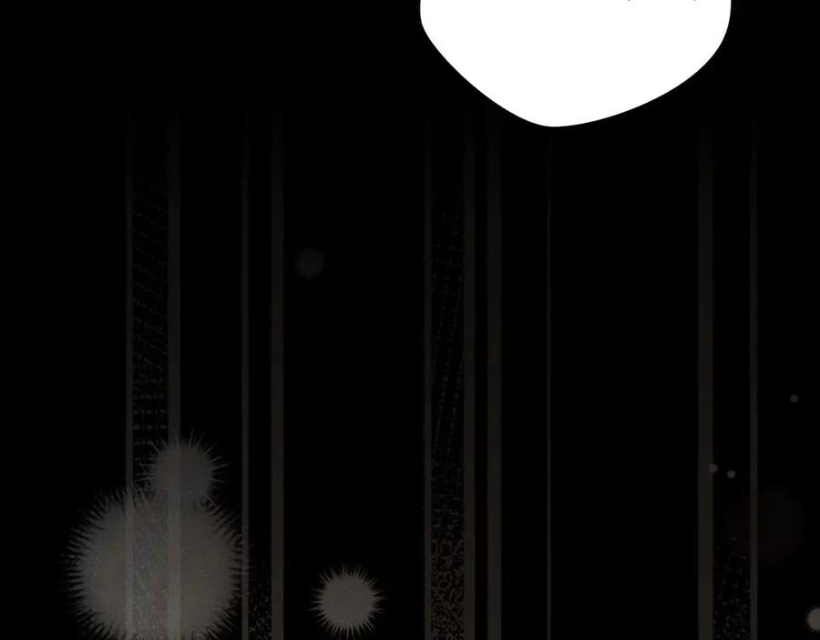 《伯爵大人夜未眠》第51话 从儿时开始的欺骗 第192页