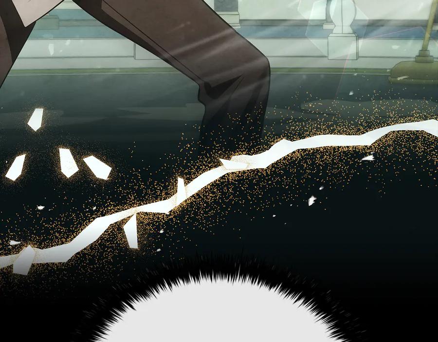 《这个养成游戏有点毒》第49话 四处逃亡 第31页