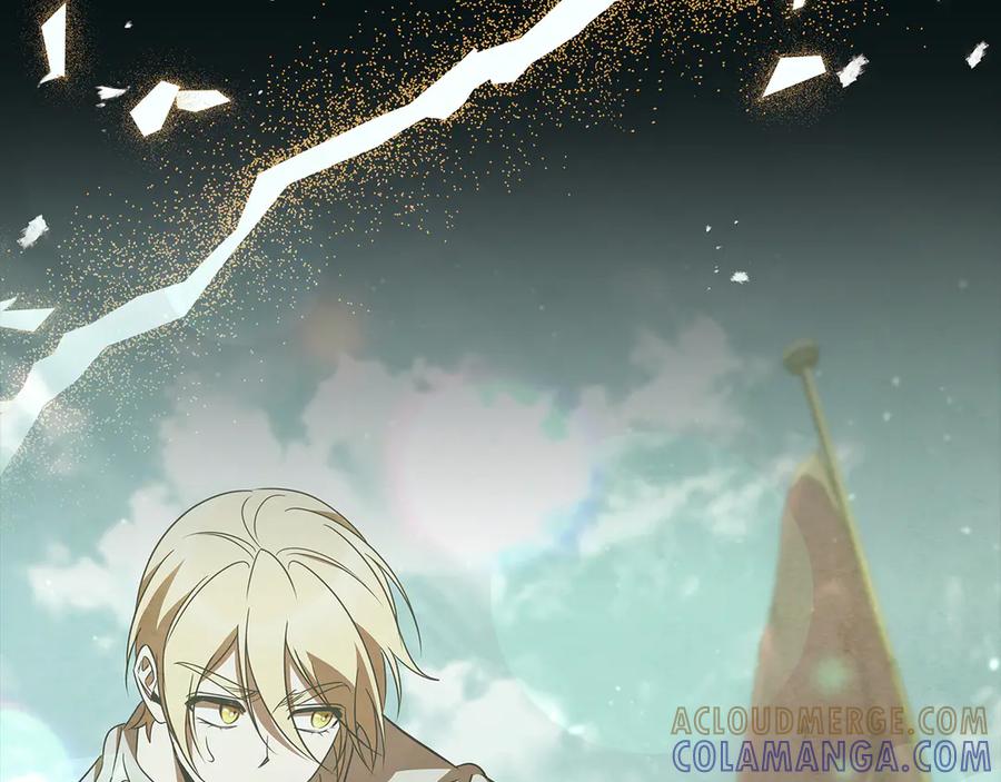 《这个养成游戏有点毒》第49话 四处逃亡 第29页