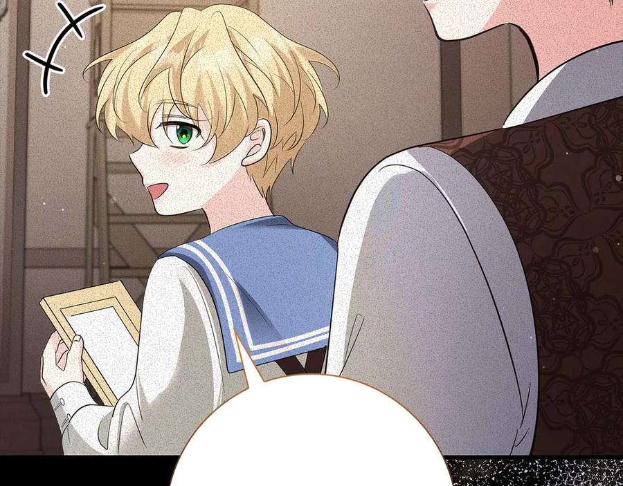 《伯爵大人夜未眠》第51话 从儿时开始的欺骗 第160页
