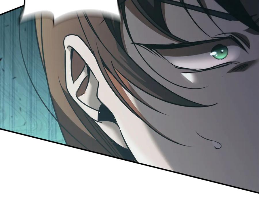 《这个养成游戏有点毒》第49话 四处逃亡 第186页