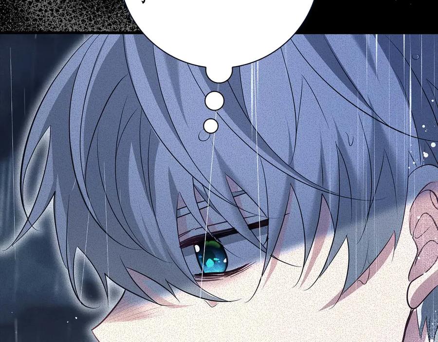 《伯爵大人夜未眠》第51话 从儿时开始的欺骗 第138页