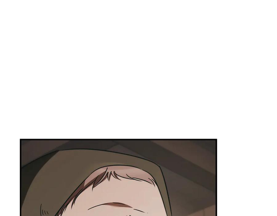 《这个养成游戏有点毒》第49话 四处逃亡 第99页